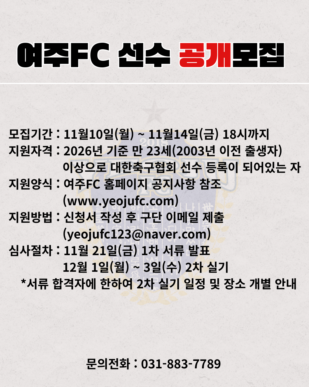 97e02d3e132cf6514158bced26cbb015_1762752318_4927.png 97e02d3e132cf6514158bced26cbb015_1762752318_4927.png